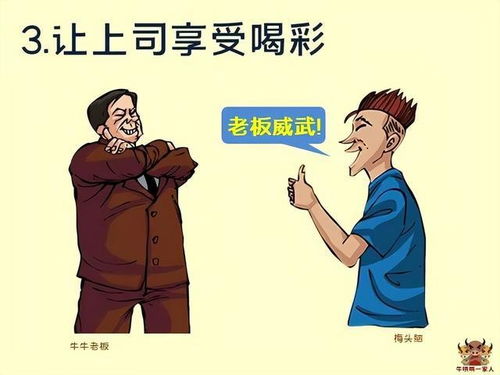 心狠的人还能挽回吗,心狠手段重，是否还能改过自新？