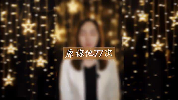 挽回久了累了句子,长期维系感情让人疲惫，再搭救一次旧爱挽回再来一次，疲惫感获拯救