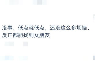 挽回前女友花镇,如何挽回前女友——实用指南)