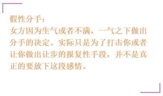 暗示想挽回的歌词,【新标题】你的心已离我远：挽回失败的失恋歌词