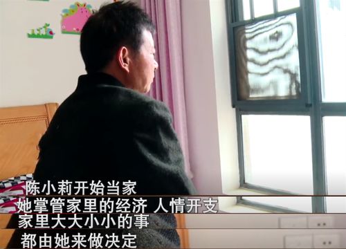 邯郸挽回老公日志,妻子日志：挽回离家出走丈夫