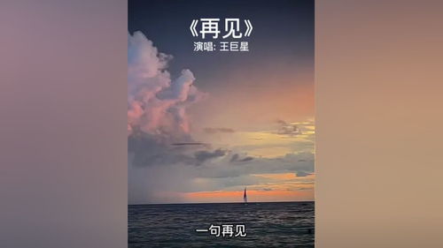 挽回聊些什么歌,失去之后的重新拾起——歌曲唤回感动