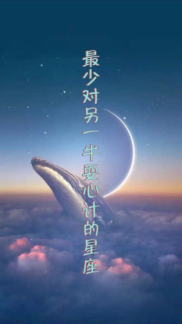 复合挽回的星座男,星座男复合攻略，赢回他的心