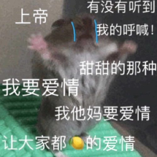 撩过分了怎么挽回,情感危机？教你成功挽回TA