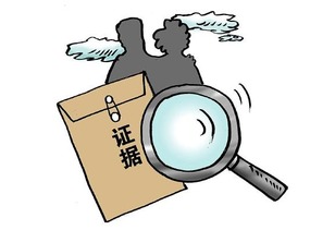 男子装病晕倒怎么挽回,男子演戏失手，怎样弥补过错？