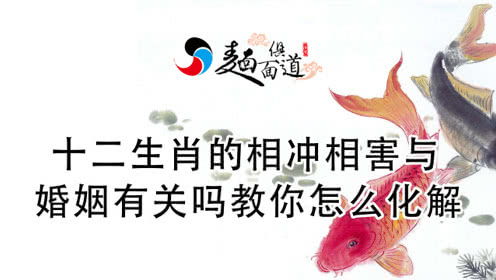 念经挽回婚姻回向,回向念经挽回婚姻，化解烦恼得到幸福