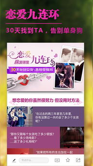 长沙正规情感挽回公司排名，长沙市情感婚姻修复公司排行榜