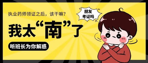 班风不好怎么挽回,班级凝聚力大损怎么补救