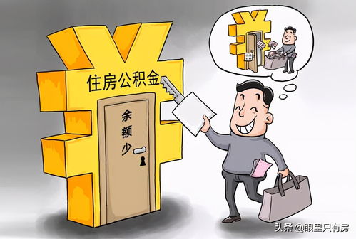 只要努力就能挽回,努力就能抢救的方法