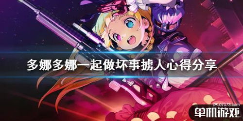 怎么挽回双子前女友,重获双子前女友心实用技巧分享