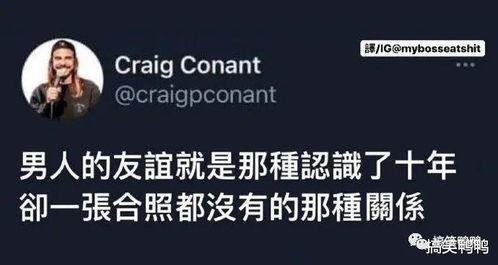 表白失败怎么挽回友情文案，如何挽回友情，化掉表白的尴尬