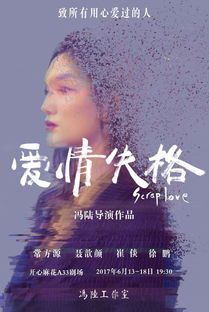 挽回爱情应该唱的歌,挽回爱情应唱什么歌？