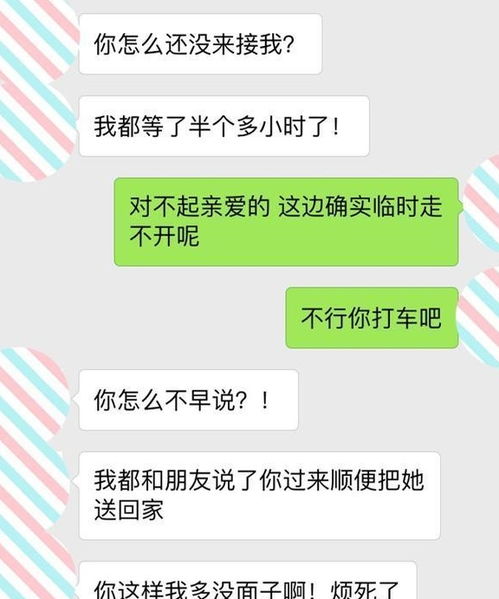 挽回爱情需求感的话,如何通过满足需求重振恋爱？