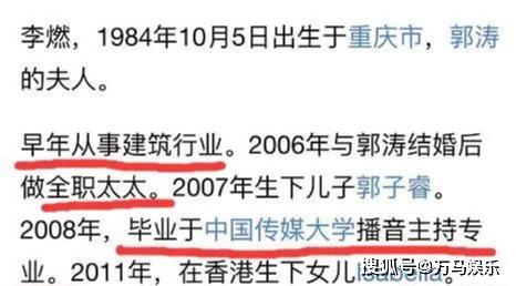 被人诋毁如何挽回名誉的人，挽回名誉：重建个人形象的实践技巧