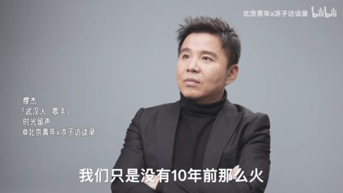 挽回我自己的歌,挽回自我：重唱黄斌的《我自己》