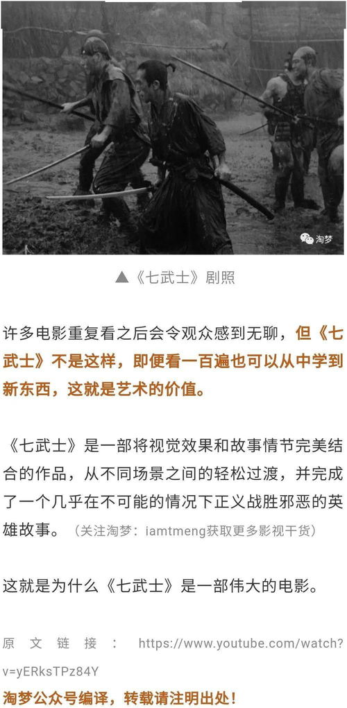 寻找公司挽回声誉,公司修复形象，挽回声誉