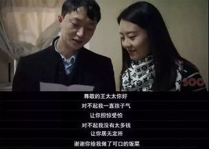 大叔不信装疯挽回妻子,装疯挽回妻子，大叔的伎俩值得学习