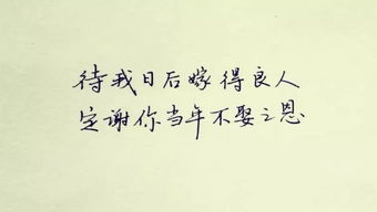 占卜前任想挽回我吗，我是否有机会挽回前任？