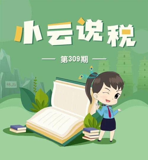 挽回业主的最佳方法,如何成功挽回业主？