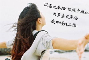 女人伤心多久可以挽回,女人心碎多久才能重获幸福？