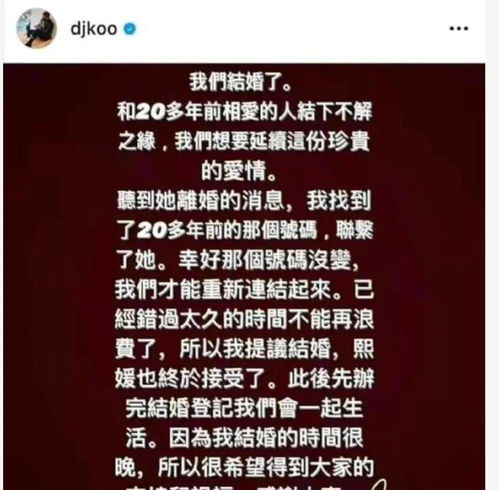 情感先挽回后收费,为爱而回，绝不收费