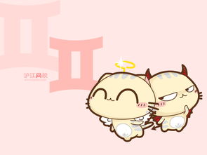 挽回双子女难吗,如何挽回双子座女生？