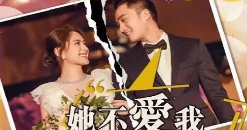 吴启华挽回少妻成功,吴启华成功用爱挽回婚姻