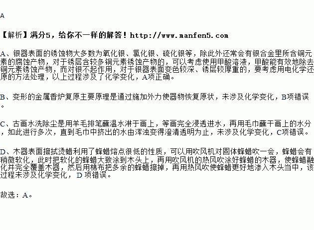 无法挽回怎么翻译,失之东隅收之桑榆：新步骤来挽救