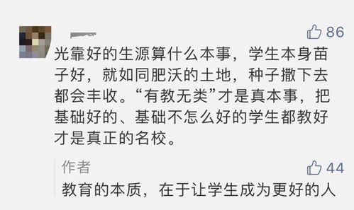 语言伤人后如何挽回,语言伤人后如何道歉