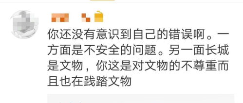 道歉自责能挽回吗,道歉的力量：重写标题能否挽回错误？