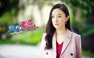 李木子如何挽回婚姻,李木子教你挽回婚姻