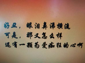 挽回宝贝的古诗句,怎样挽回你，宝贝——一首诗