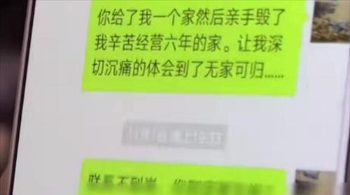 挽回老婆的绝招小说,赢回婚姻的最佳策略