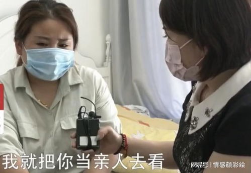 男生不肯分手怎么挽回,挽回男友的小技巧