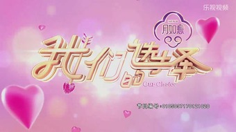 濮阳婚姻情感挽回机构,濮阳情感挽回机构：重拾爱的信仰