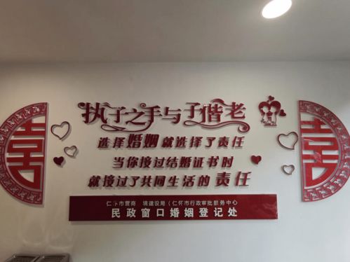 珍爱网婚介挽回机构，珍爱网推出婚姻挽回服务