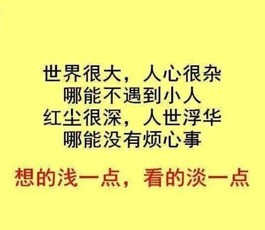 把昨天无法挽回，错过了昨天，改变不了的事实