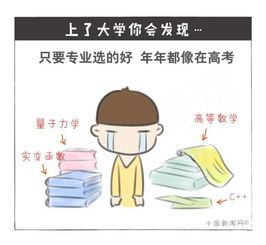 分手后高情商挽回,分手后高情商的挽回技巧