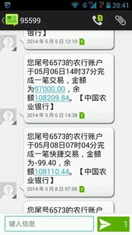 网上花钱的挽回的,用金钱挽回感情：网上挽回新途径