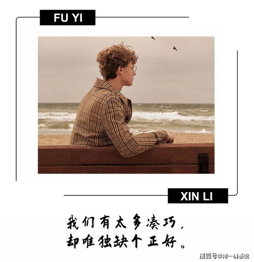 只有男生才懂挽回,男生专属情感秘籍，诀窍挽回！