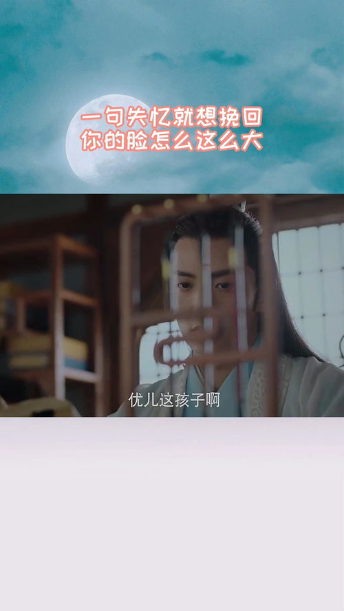 挽回对象的长句子,如何有效挽回你的对象？