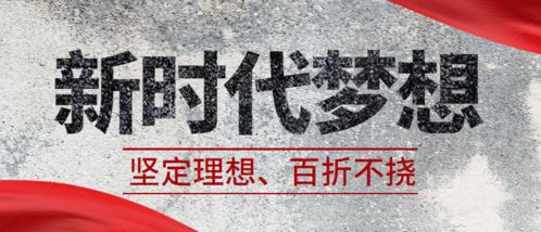 杜邦如何挽回公司声誉,杜邦公司如何重拾声誉