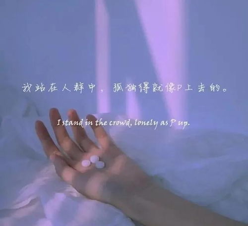 如何挽回心寒之人,如何重新获得心窝的人