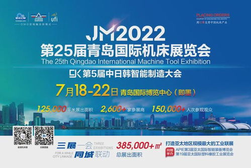 青岛情感挽回公司加盟,青岛情感挽回公司代理加盟