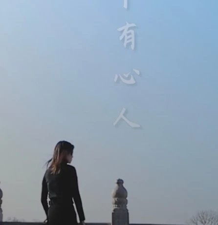 背叛挽回后如何重建信任，如何重建信任：重拾初心，以诚相待。