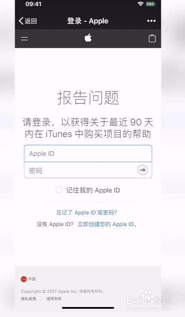 挽回退款话术,有效的退货退款沟通技巧