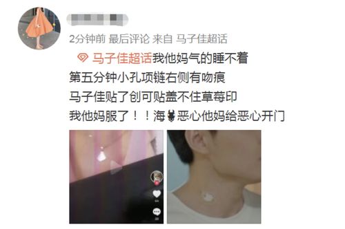 处女男挽回技术贴,挽救处男计划