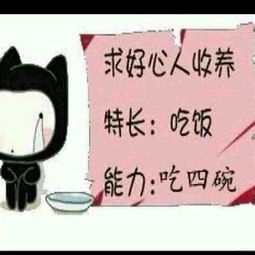 白羊主动累了怎么挽回,白羊主动疲惫，如何有所挽回