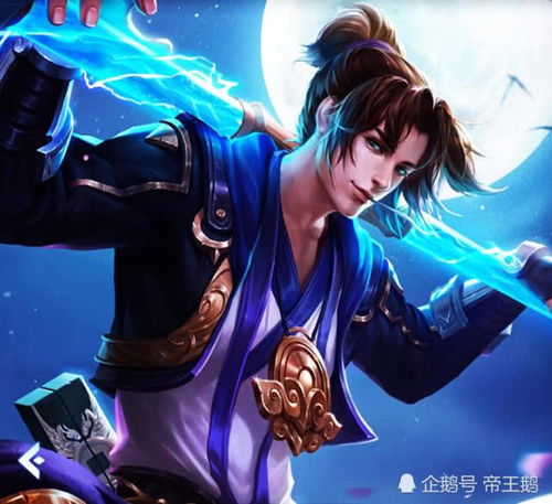 想要挽回的王者名字,想要挽回的王者：荣耀岛主