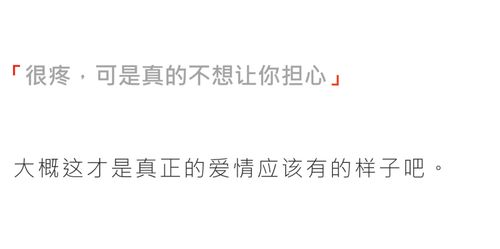 挽回中对方冷淡6,如何化解冷淡，成功挽回TA？